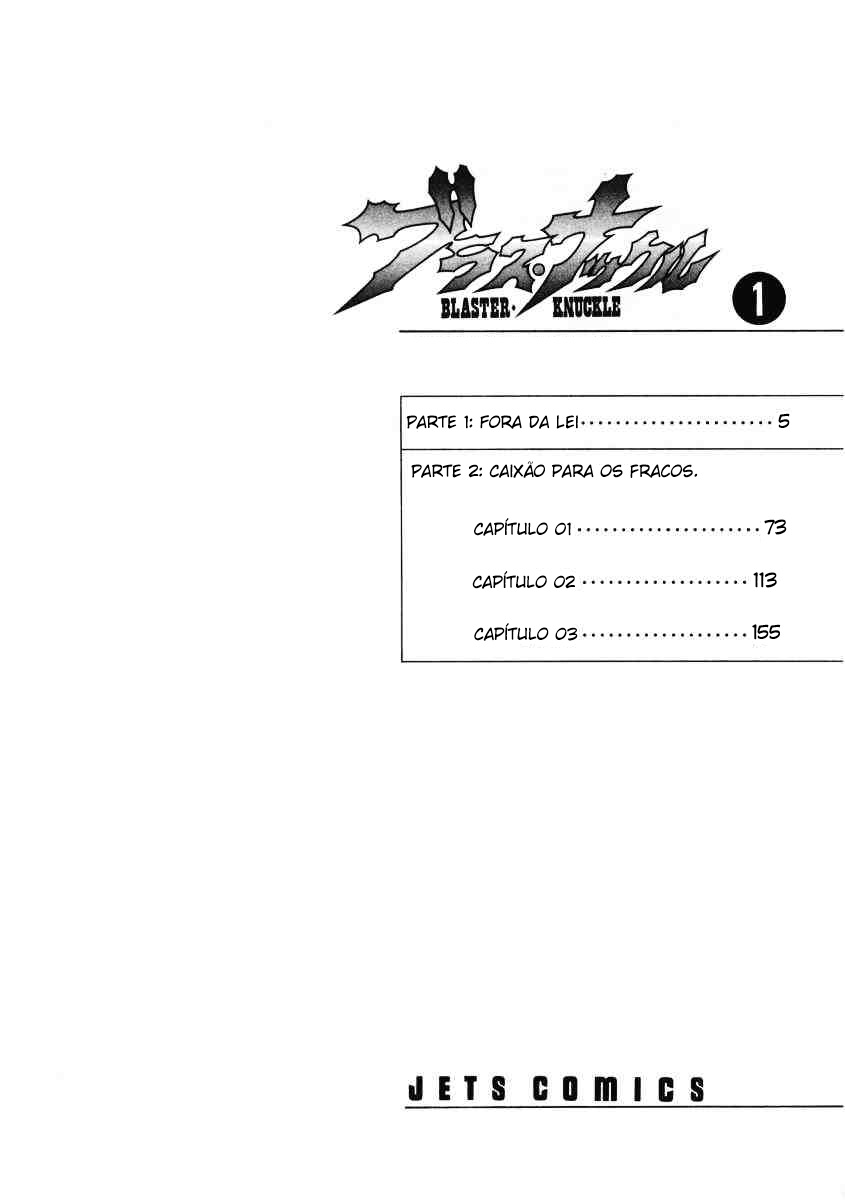 Blaster Knuckle Parte um: Fora da lei 第37页