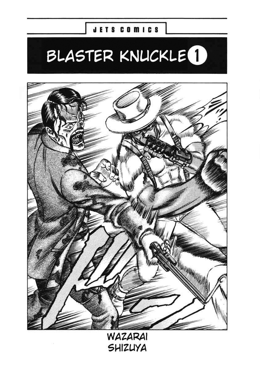 Blaster Knuckle Parte um: Fora da lei 第41页