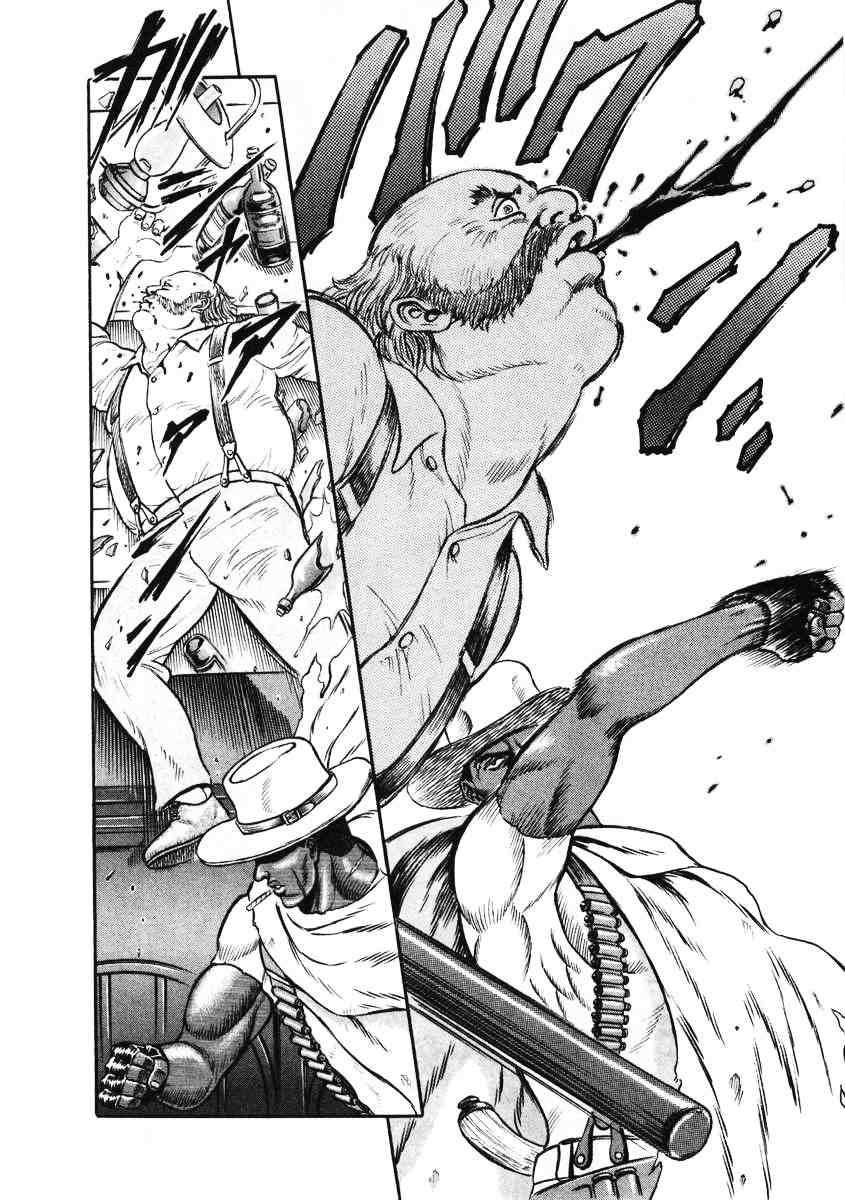 Blaster Knuckle Parte um: Fora da lei 第9页