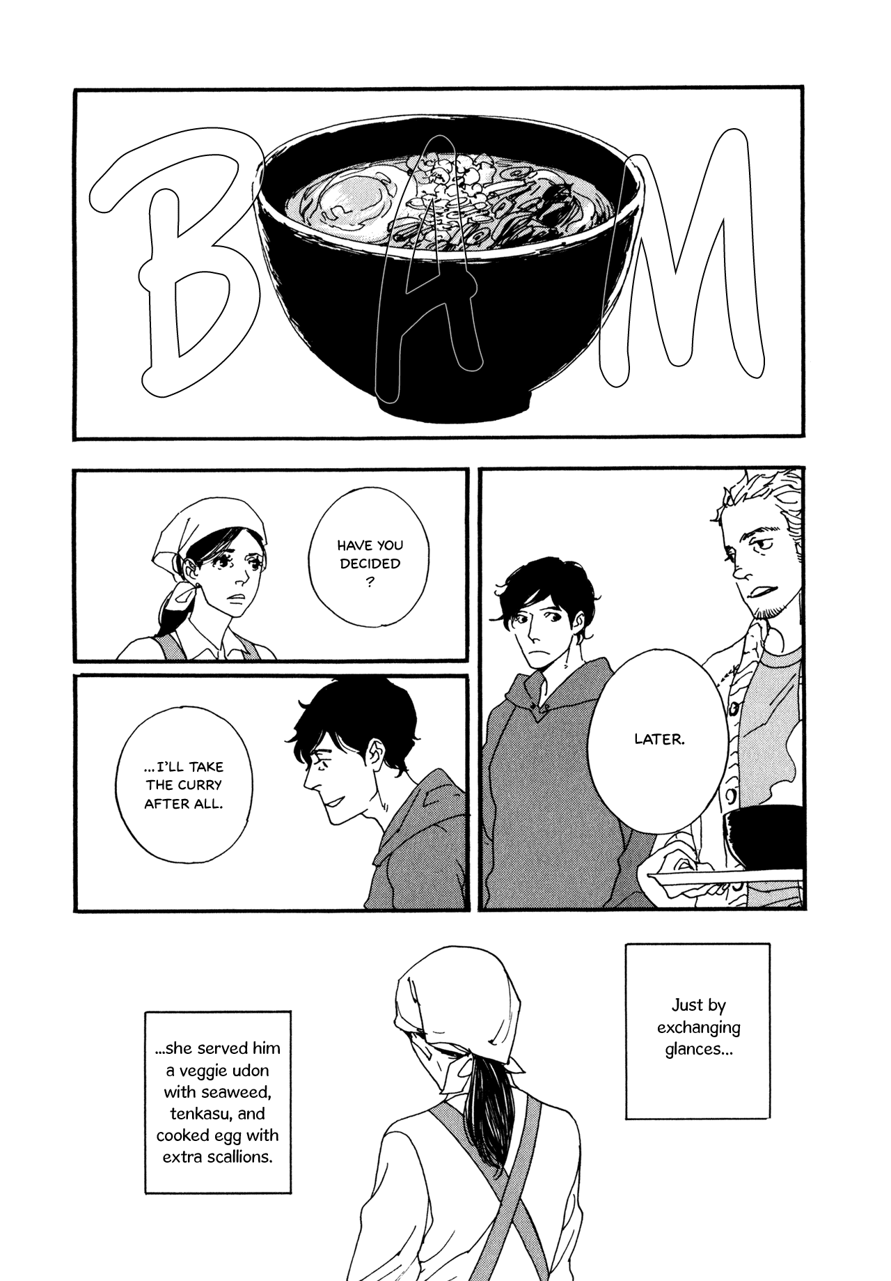 The Lady of Udon 1st Bowl 第22页