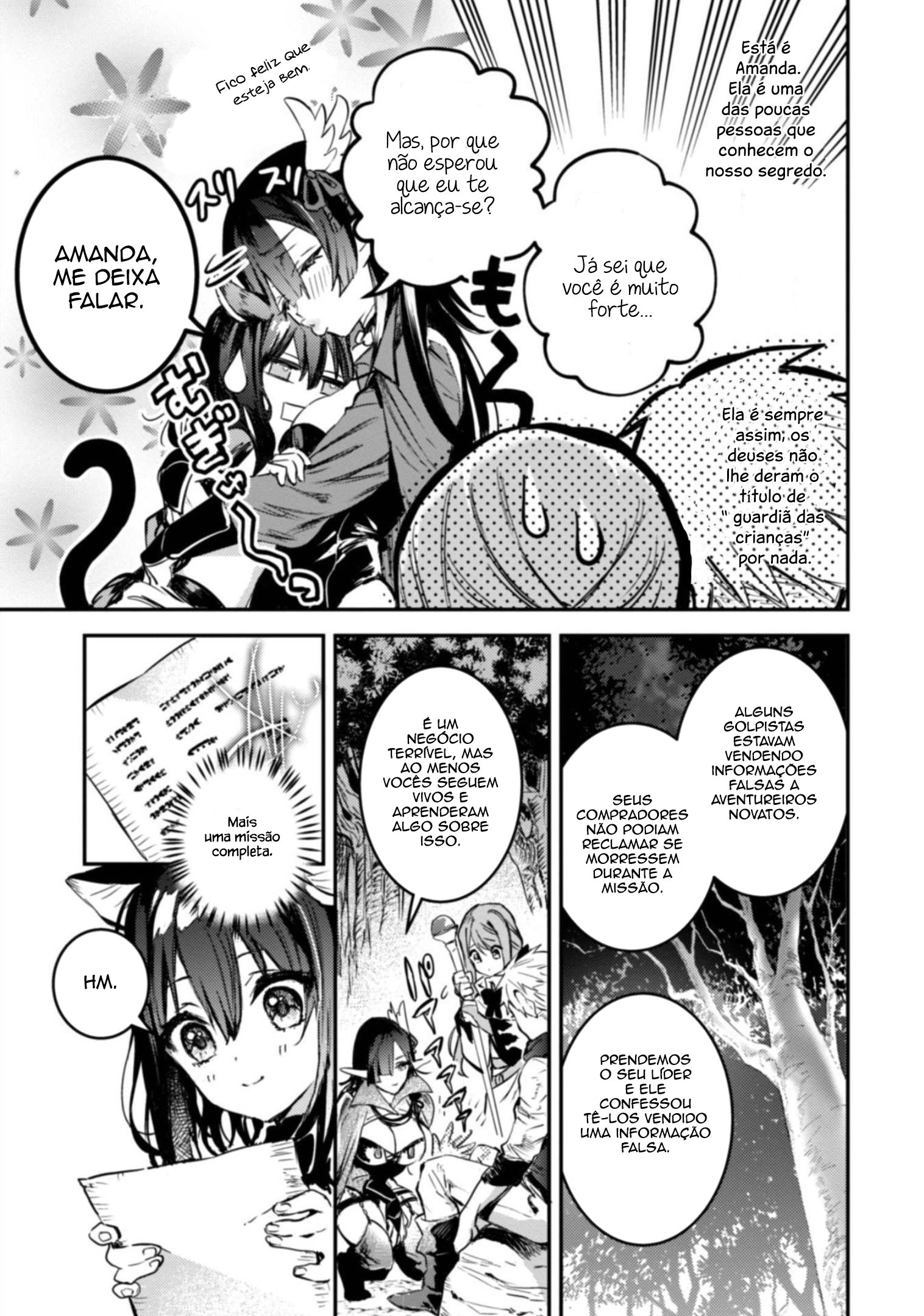 Tensei Shitara Ken Deshita: Another Wish A Masmorra Ilusória 第17页