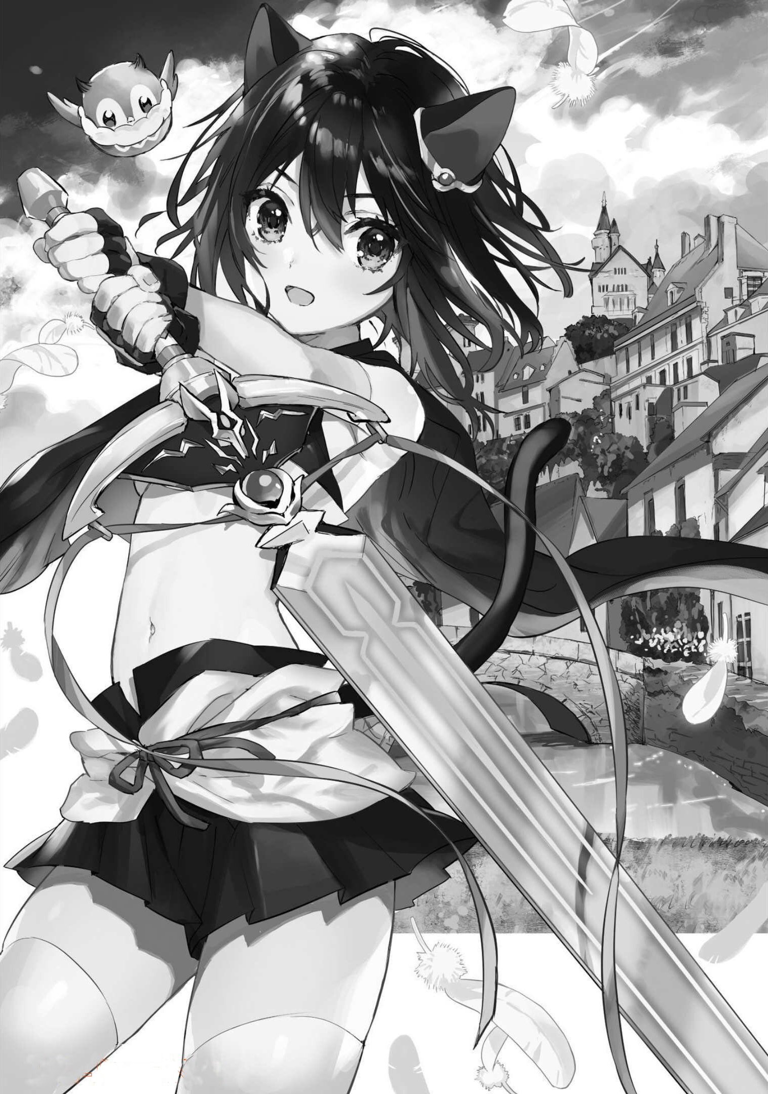 Tensei Shitara Ken Deshita: Another Wish A Masmorra Ilusória 第3页