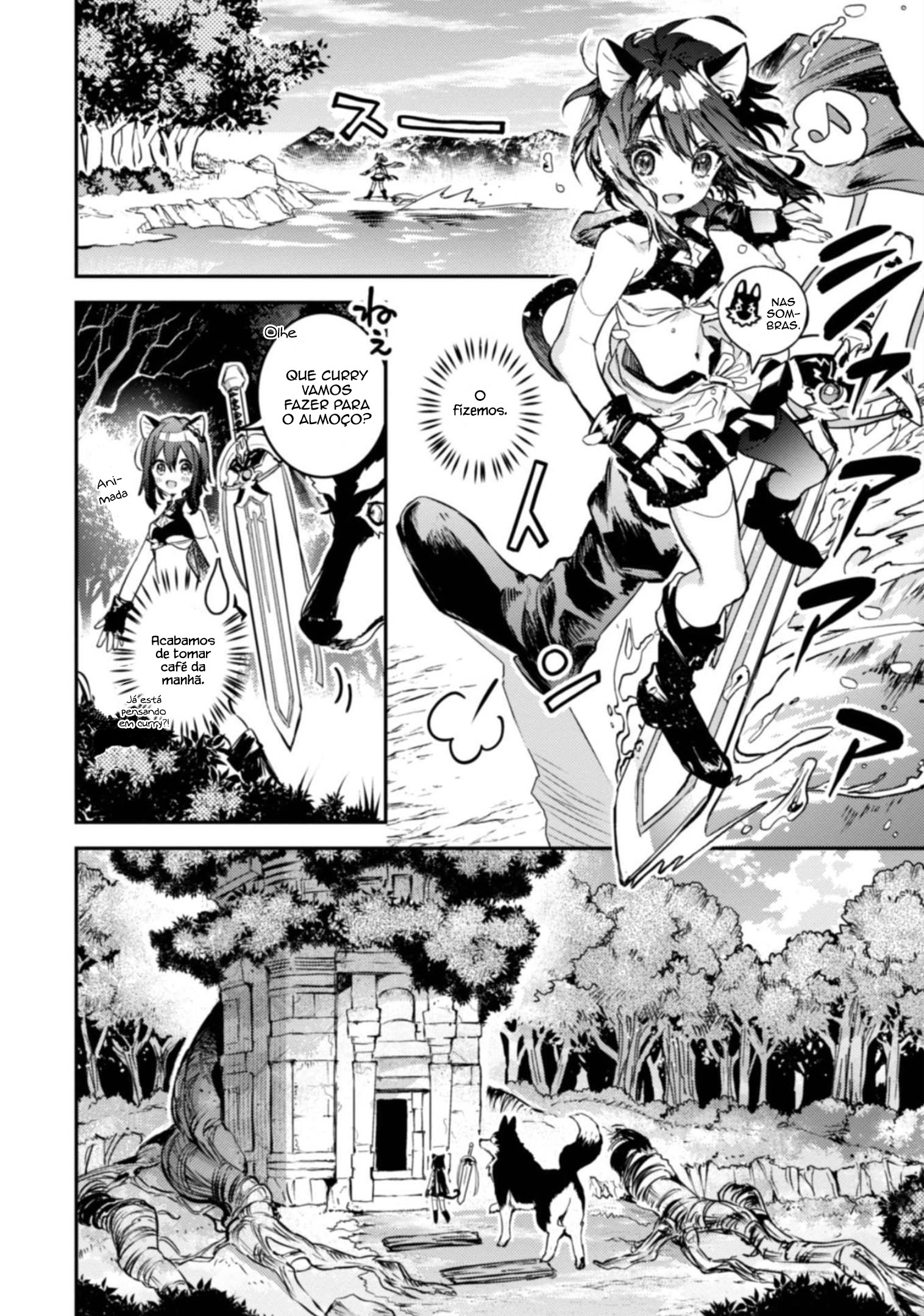 Tensei Shitara Ken Deshita: Another Wish A Masmorra Ilusória 第21页