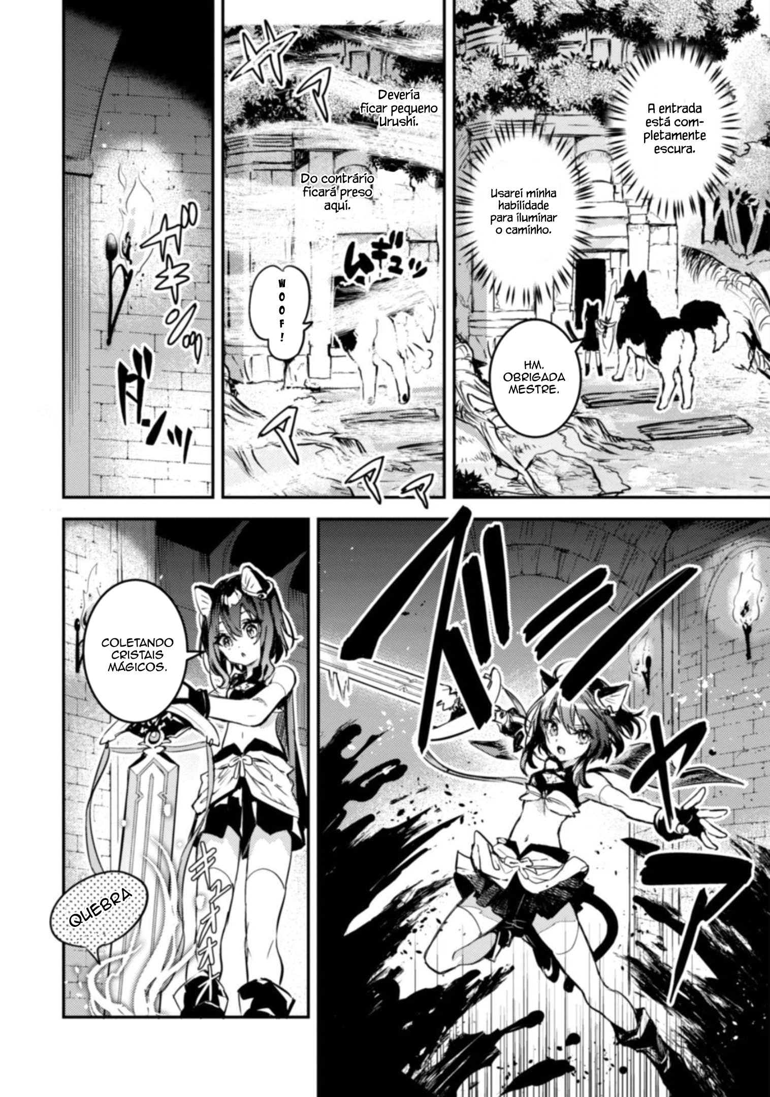 Tensei Shitara Ken Deshita: Another Wish A Masmorra Ilusória 第23页