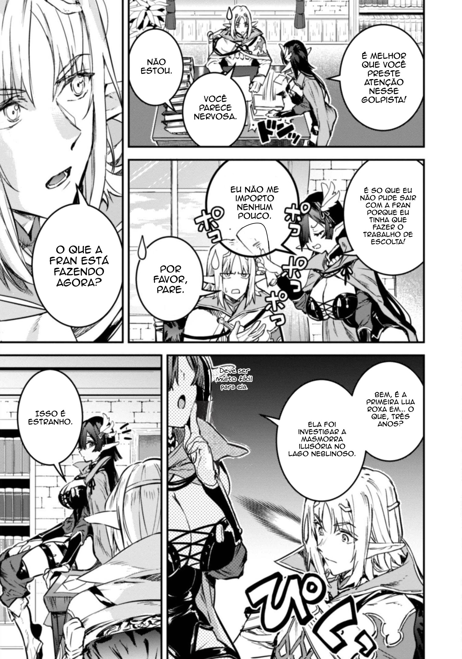 Tensei Shitara Ken Deshita: Another Wish A Masmorra Ilusória 第28页