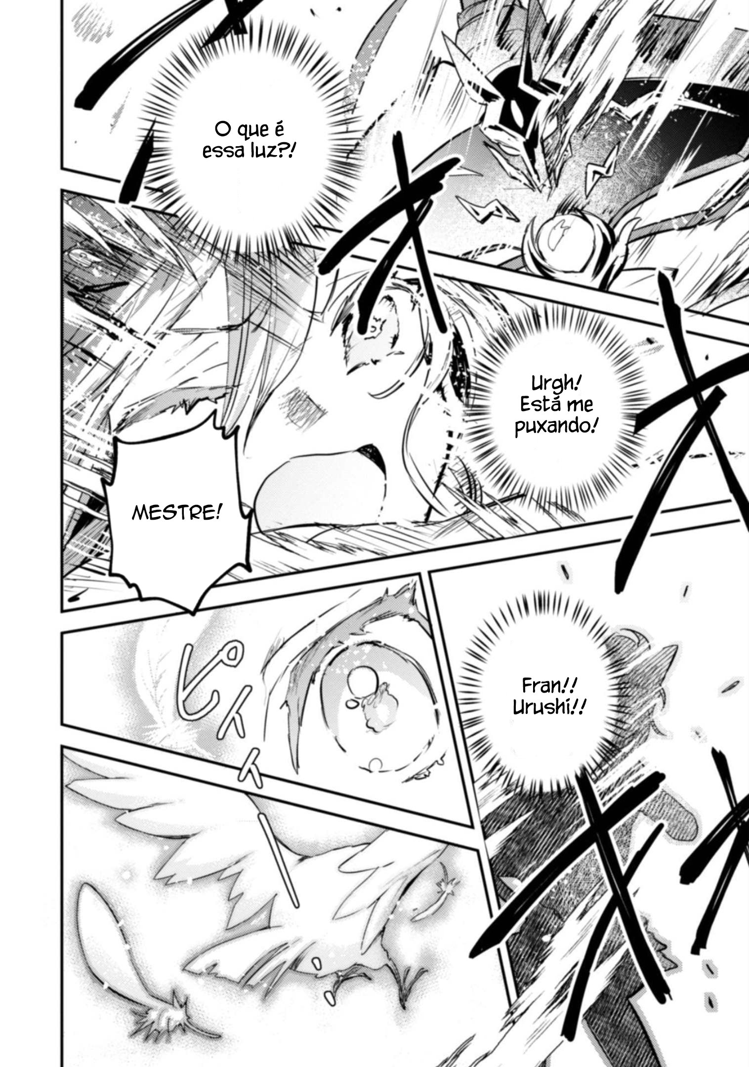 Tensei Shitara Ken Deshita: Another Wish A Masmorra Ilusória 第35页