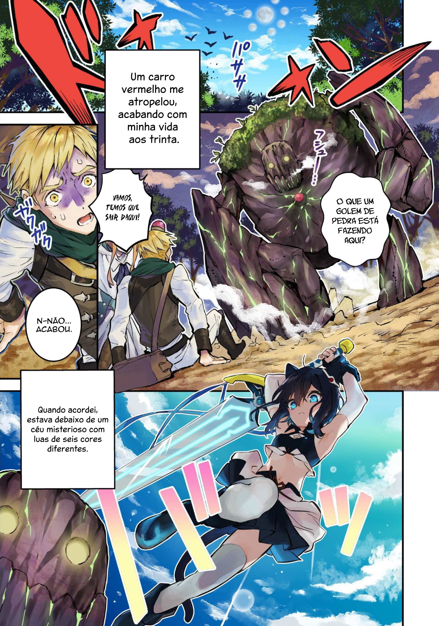 Tensei Shitara Ken Deshita: Another Wish A Masmorra Ilusória 第5页