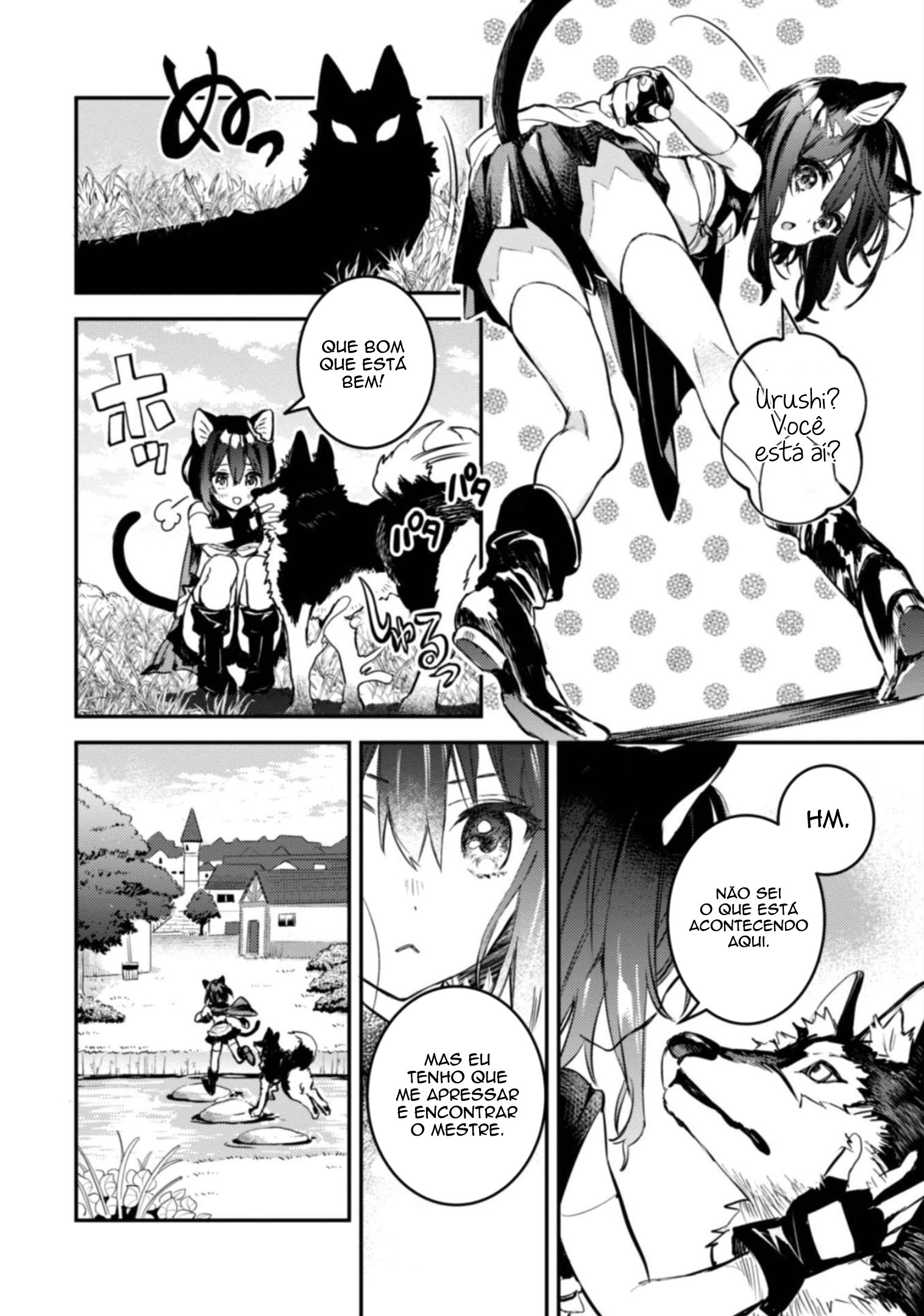 Tensei Shitara Ken Deshita: Another Wish A Masmorra Ilusória 第42页