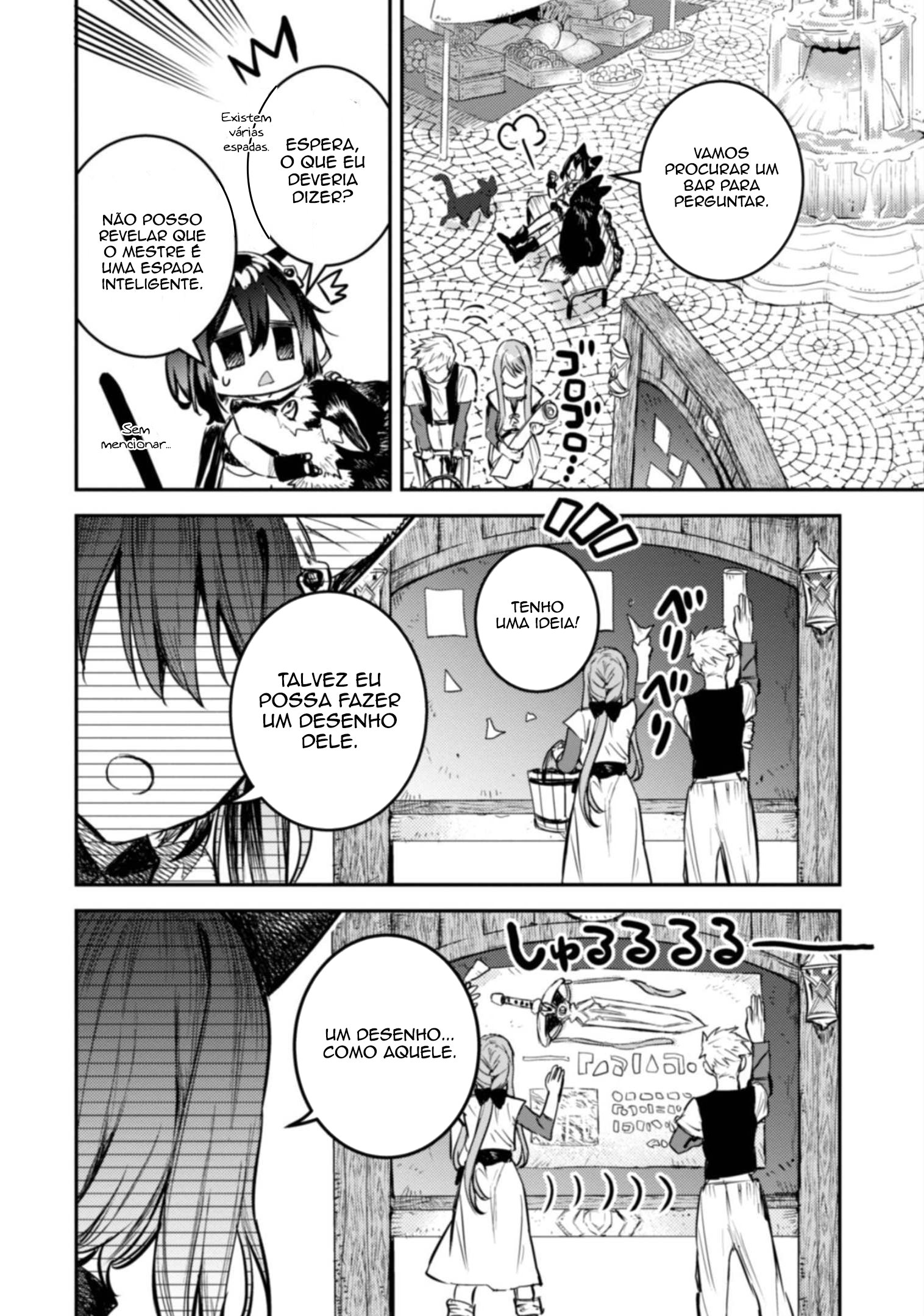Tensei Shitara Ken Deshita: Another Wish A Masmorra Ilusória 第48页