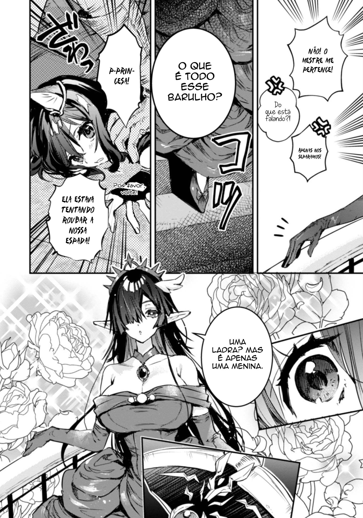 Tensei Shitara Ken Deshita: Another Wish A Masmorra Ilusória 第54页