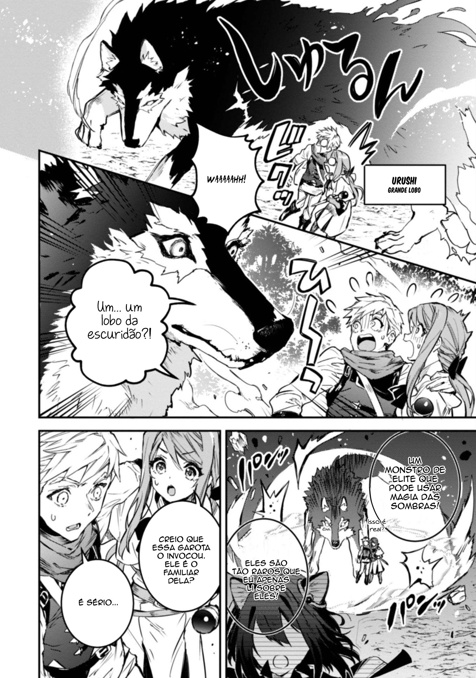 Tensei Shitara Ken Deshita: Another Wish A Masmorra Ilusória 第10页