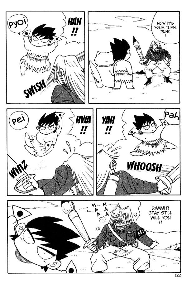 Nangoku Shounen Papuwa-kun The Boy from the North-East, Miyagi-kun, Appears! 第12页