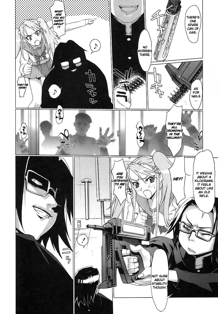 Highschool of the Dead Escape From The Dead 第11页