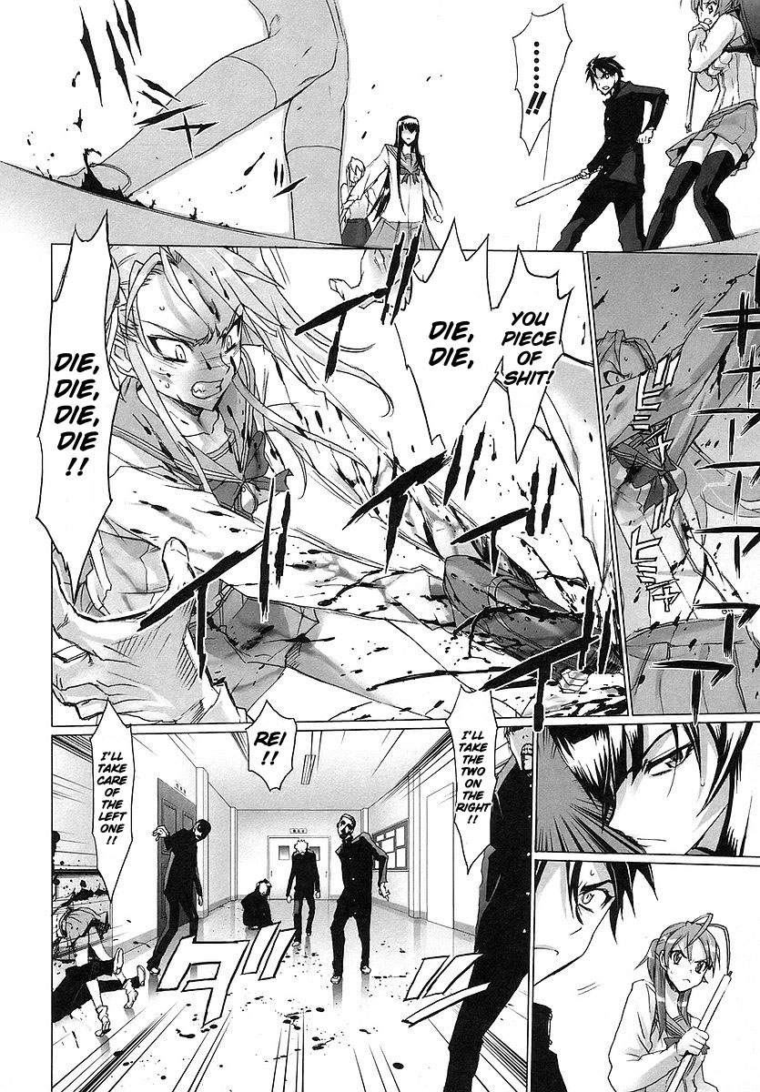 Highschool of the Dead Escape From The Dead 第27页