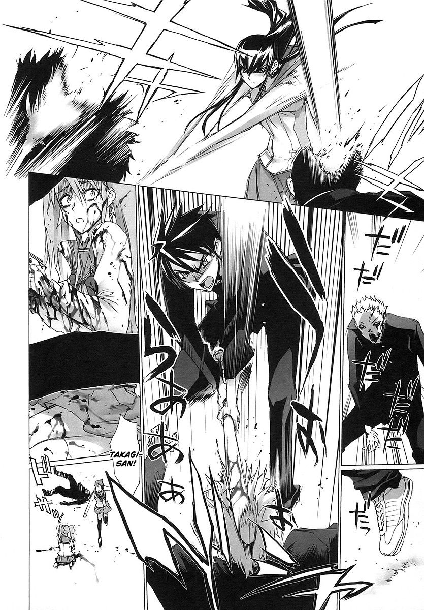 Highschool of the Dead Escape From The Dead 第29页