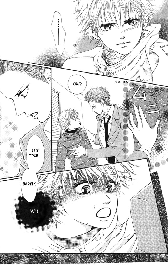 Crimson Hero Are you Hero 第15页