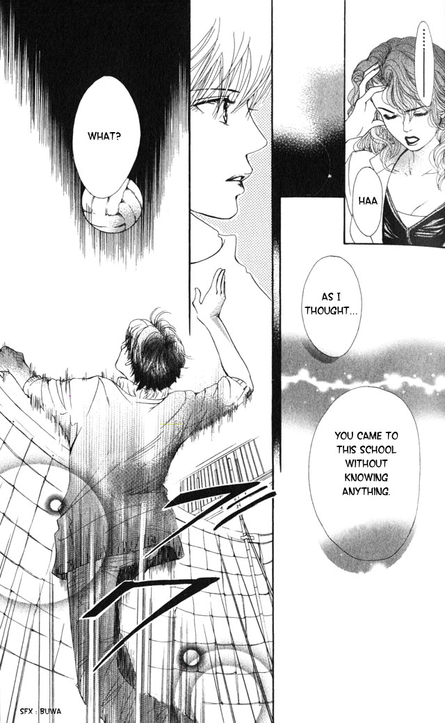 Crimson Hero Are you Hero 第24页