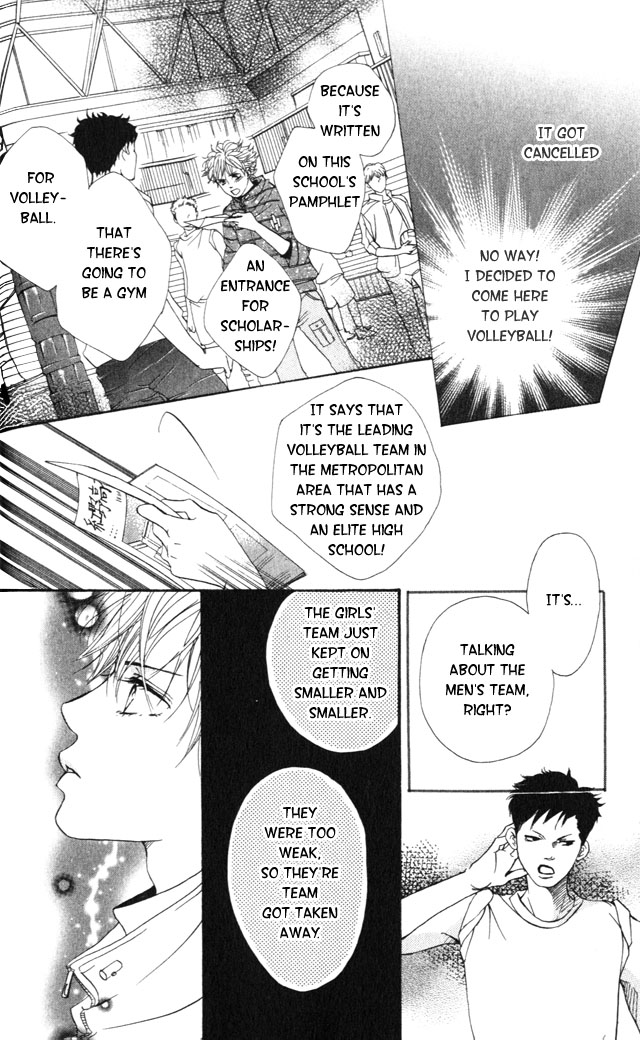 Crimson Hero Are you Hero 第27页