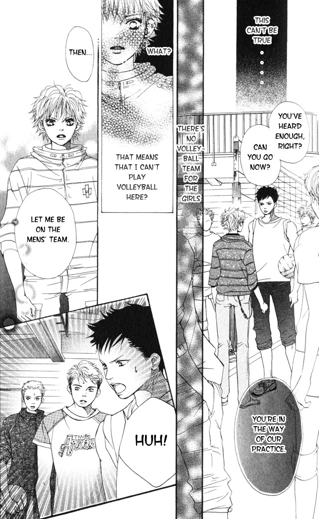 Crimson Hero Are you Hero 第28页