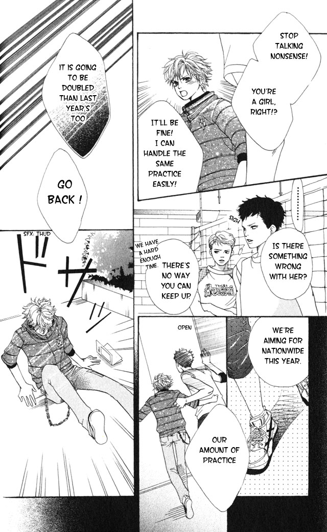 Crimson Hero Are you Hero 第29页