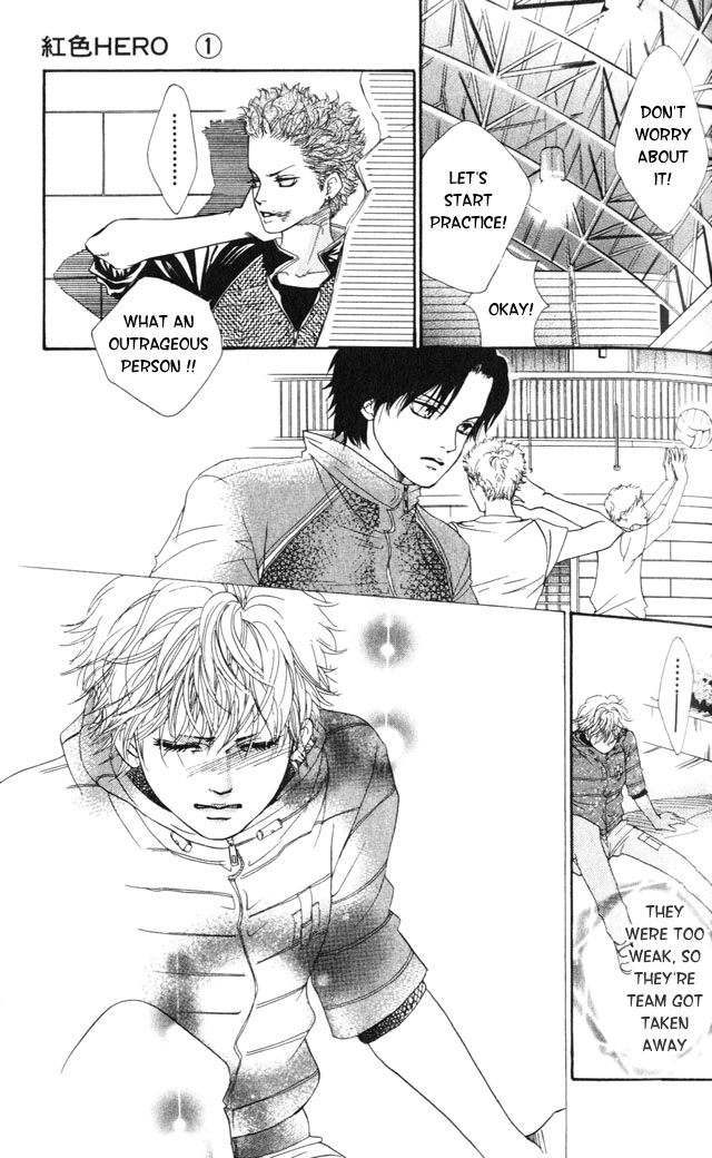 Crimson Hero Are you Hero 第30页