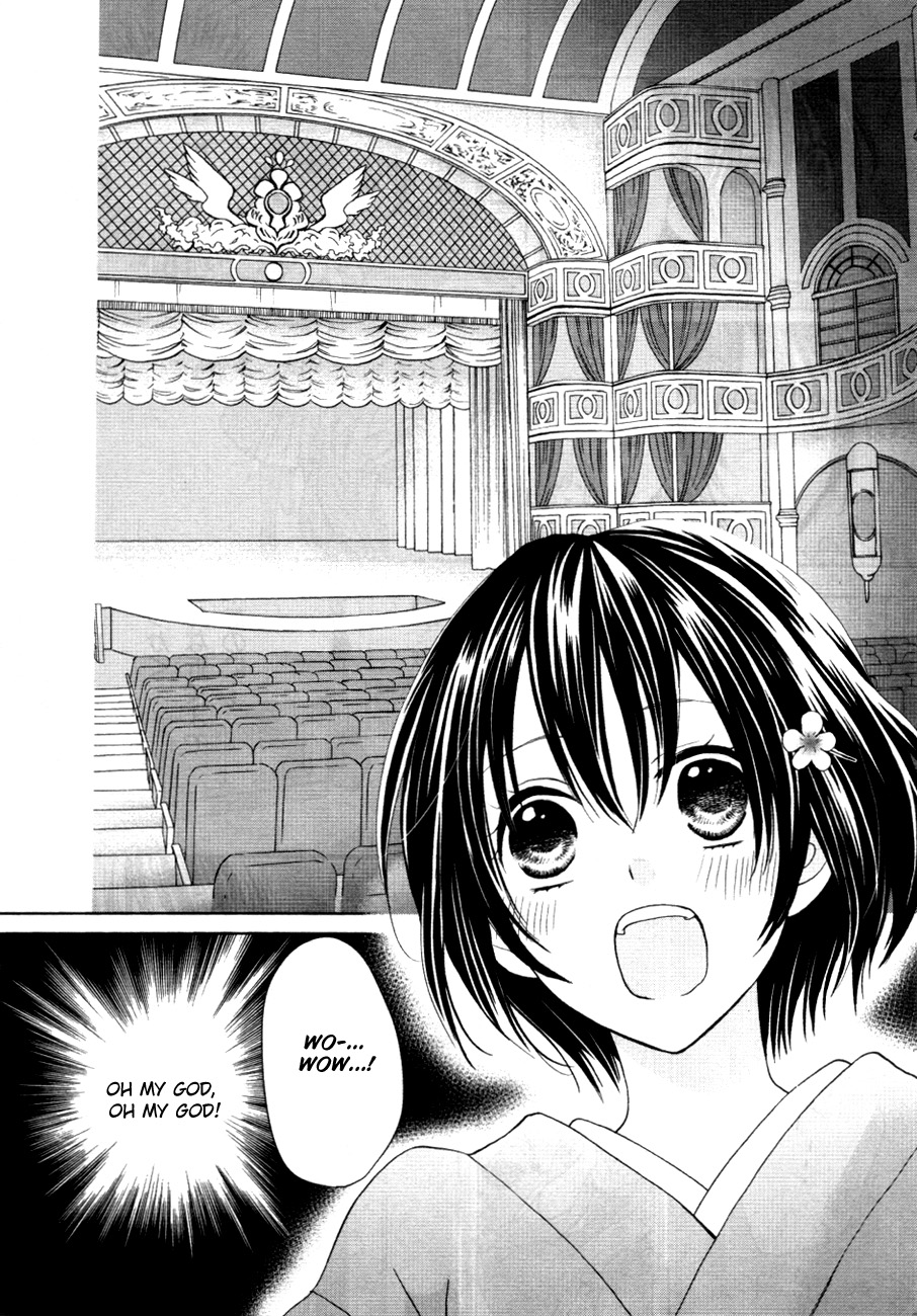 Sakura Taisen Kanadegumi Ch. 1 第19页