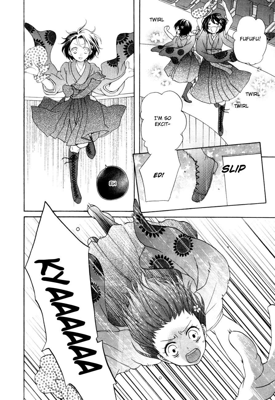 Sakura Taisen Kanadegumi Ch. 1 第21页