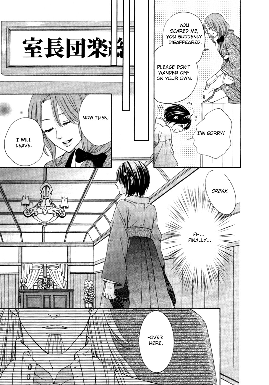 Sakura Taisen Kanadegumi Ch. 1 第28页