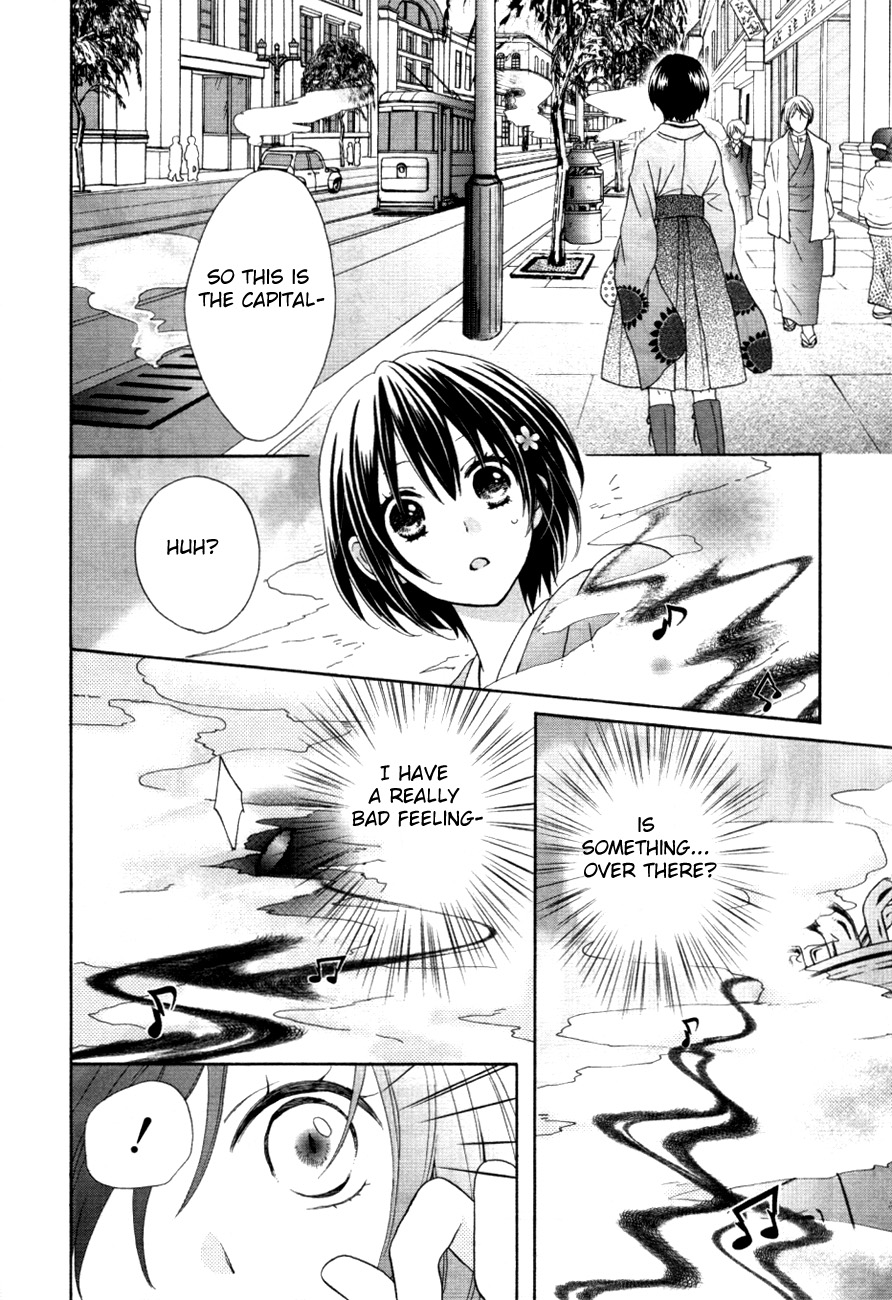 Sakura Taisen Kanadegumi Ch. 1 第35页