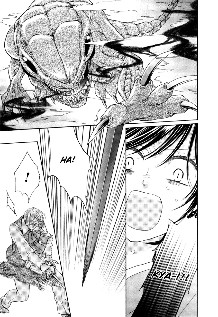 Sakura Taisen Kanadegumi Ch. 1 第36页
