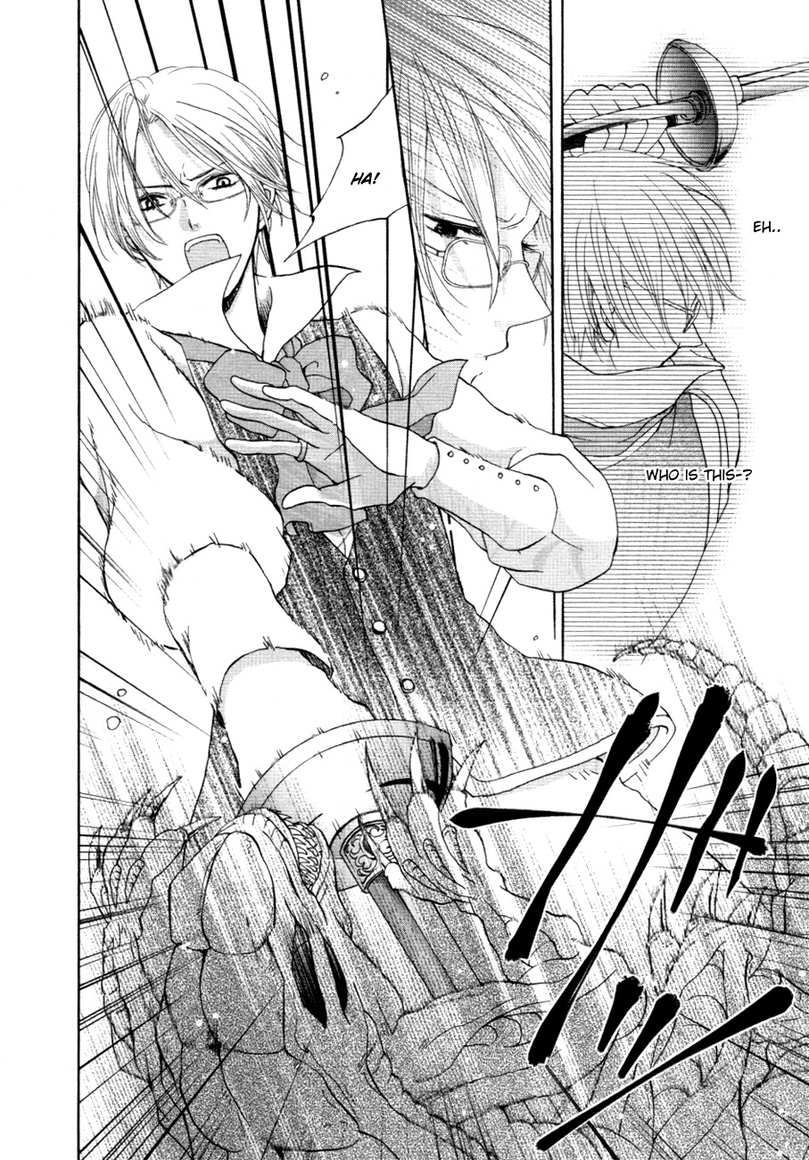 Sakura Taisen Kanadegumi Ch. 1 第37页