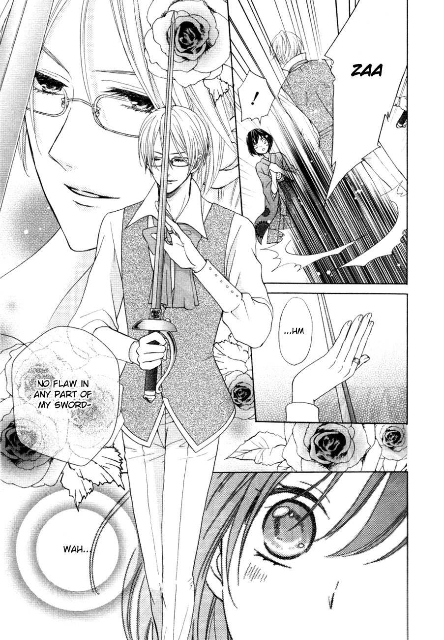 Sakura Taisen Kanadegumi Ch. 1 第38页