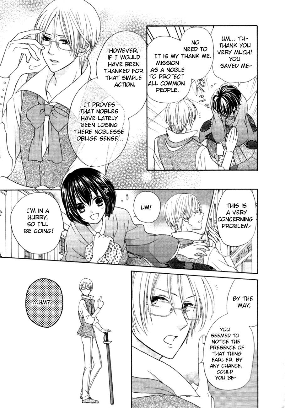 Sakura Taisen Kanadegumi Ch. 1 第40页
