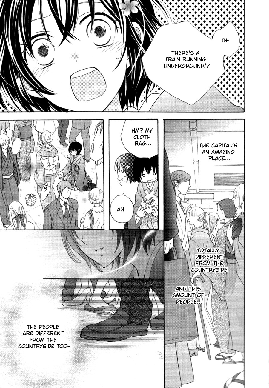 Sakura Taisen Kanadegumi Ch. 1 第42页