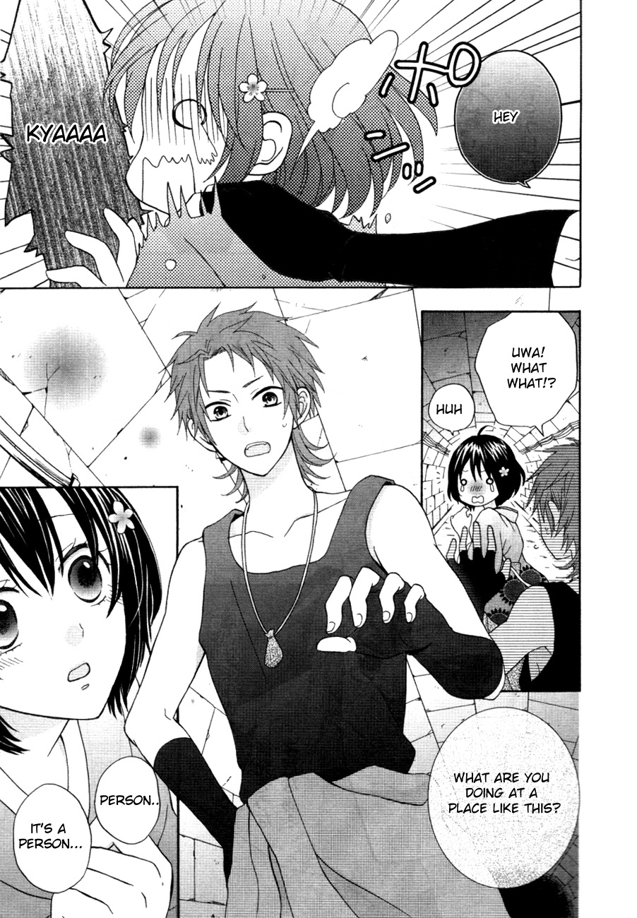 Sakura Taisen Kanadegumi Ch. 1 第44页