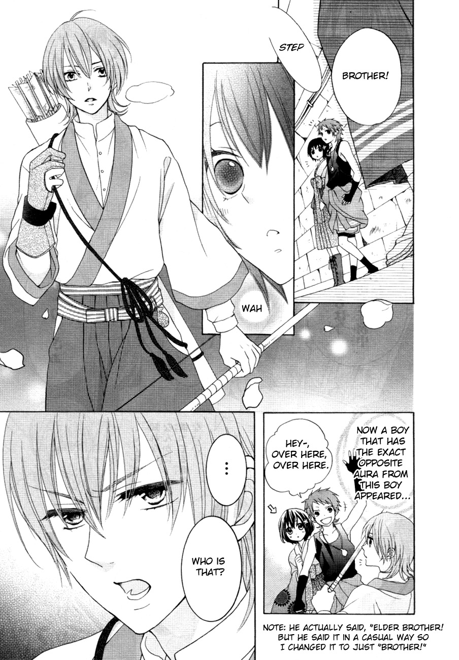 Sakura Taisen Kanadegumi Ch. 1 第46页