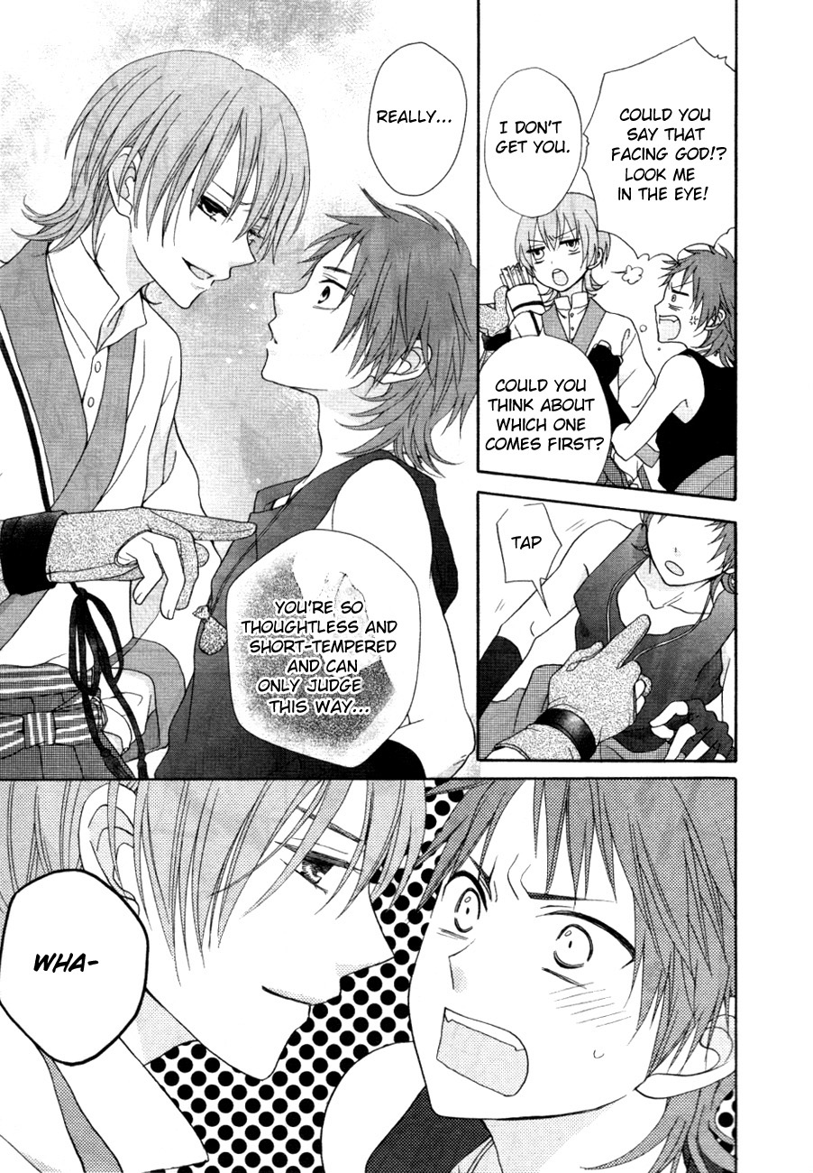 Sakura Taisen Kanadegumi Ch. 1 第48页