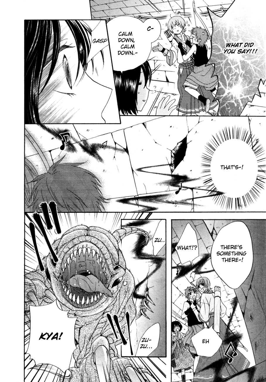 Sakura Taisen Kanadegumi Ch. 1 第49页