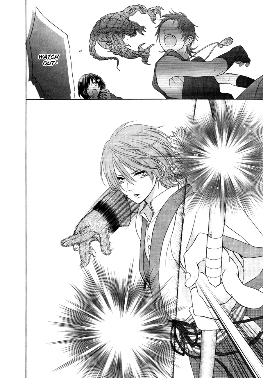 Sakura Taisen Kanadegumi Ch. 1 第51页