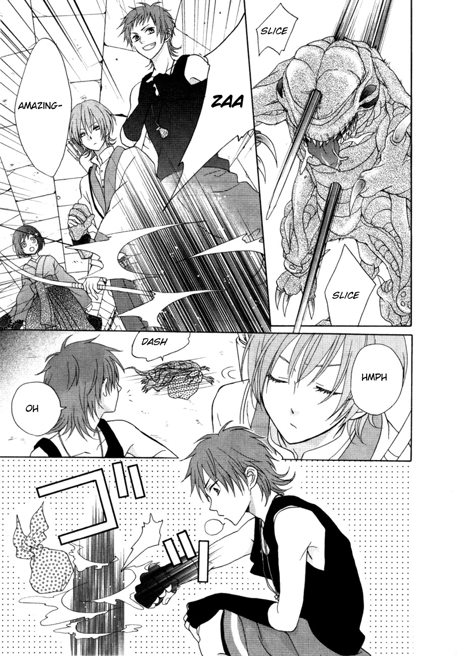 Sakura Taisen Kanadegumi Ch. 1 第52页