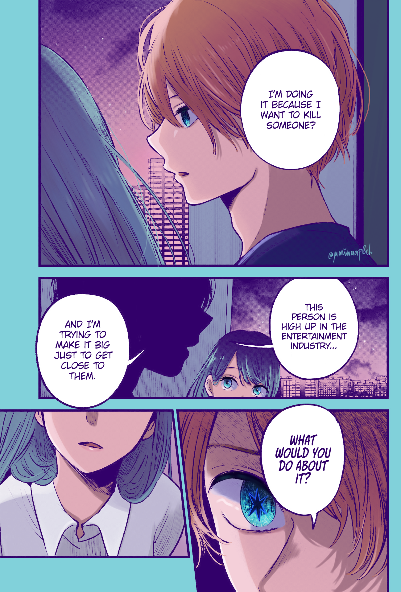 【Oshi no Ko】(Fan Colored) Boyfriend, Girlfriend 第12页