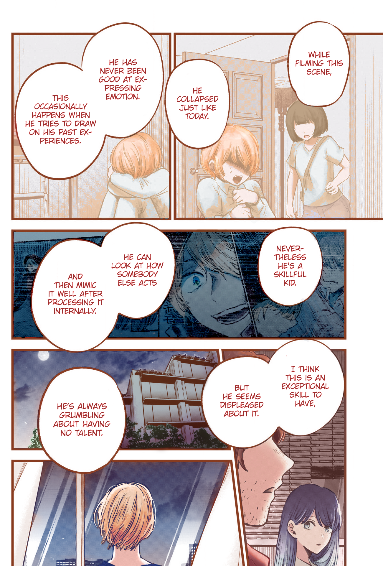 【Oshi no Ko】(Fan Colored) Boyfriend, Girlfriend 第9页