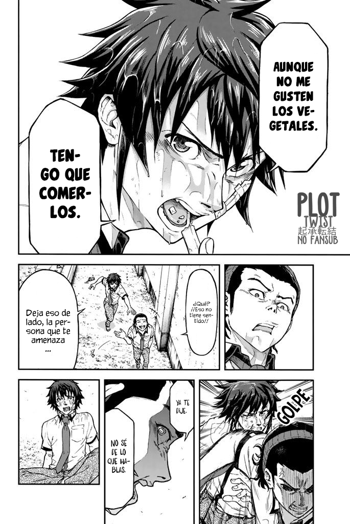 Seishun Soukanzu Felices son los que no saben 第11页