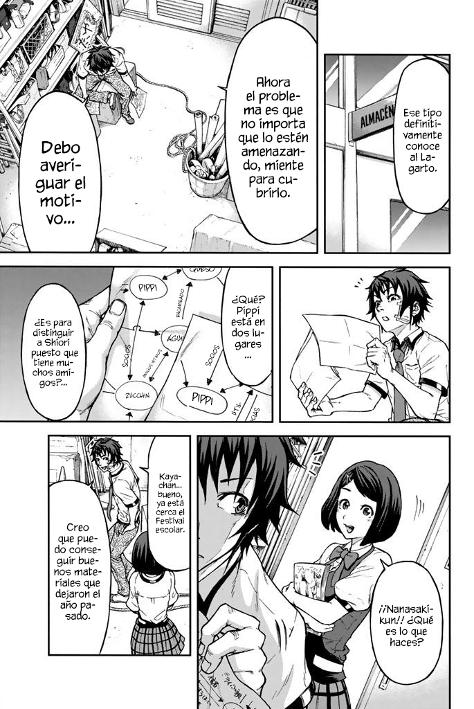 Seishun Soukanzu Felices son los que no saben 第12页