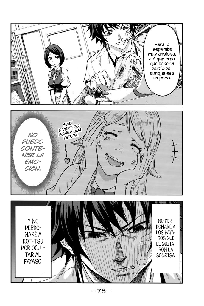 Seishun Soukanzu Felices son los que no saben 第13页
