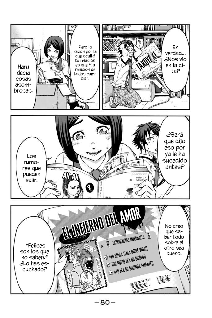 Seishun Soukanzu Felices son los que no saben 第15页