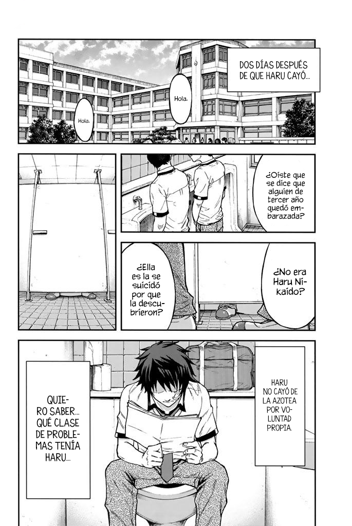 Seishun Soukanzu Felices son los que no saben 第3页