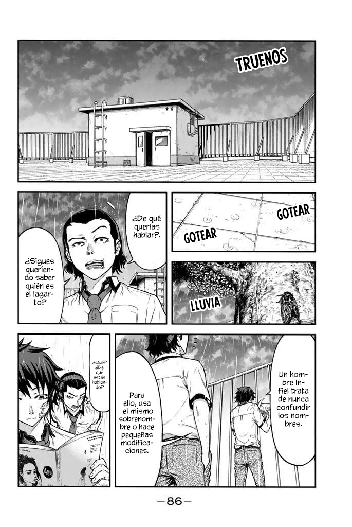 Seishun Soukanzu Felices son los que no saben 第21页