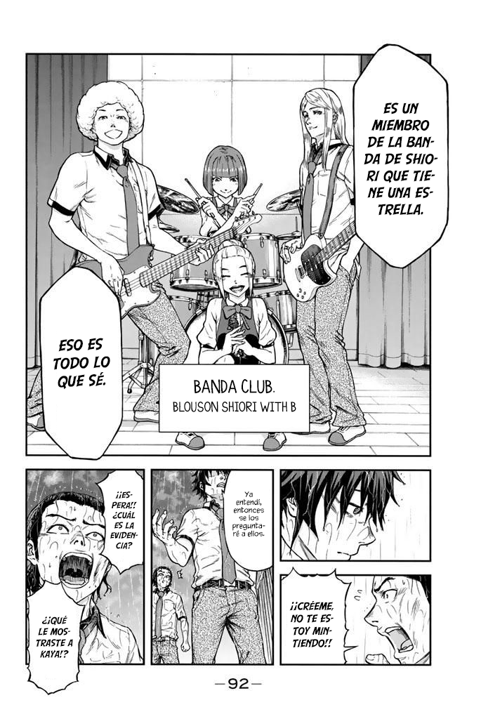 Seishun Soukanzu Felices son los que no saben 第27页