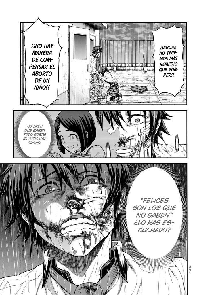 Seishun Soukanzu Felices son los que no saben 第32页